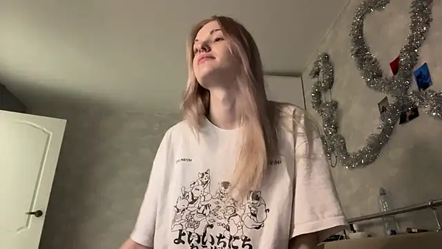 Snapshot of CelenFomes chatting on December 19, 2025, 9:11 am CelenFomes online show from December 19, 2025, 9:11 am