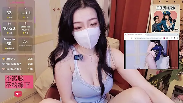 Snapshot of nayomi_34f chatting on March 27, 2026, 8:26 am nayomi 34f online show from March 27, 2026, 8:26 am