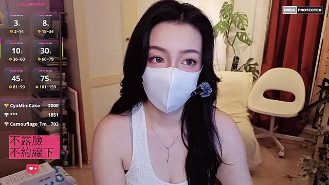 Snapshot of nayomi_34f chatting on April 3, 2026, 4:41 am nayomi 34f online show from April 3, 2026, 4:41 am