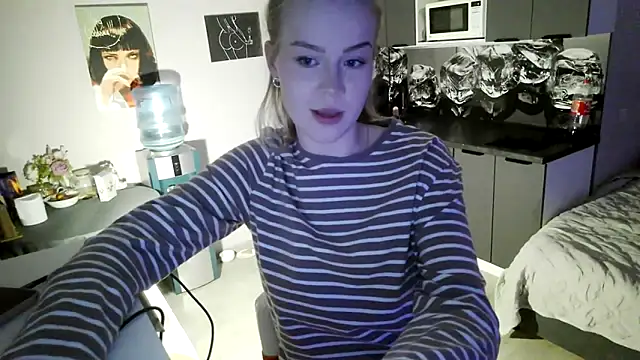 LunaPeony online show from February 2, 2026, 6:18 pm