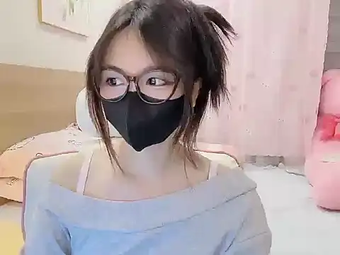 Snapshot of Yuyu-baobei chatting on December 4, 2025, 5:23 pm Yuyu-baobei online show from December 4, 2025, 5:23 pm