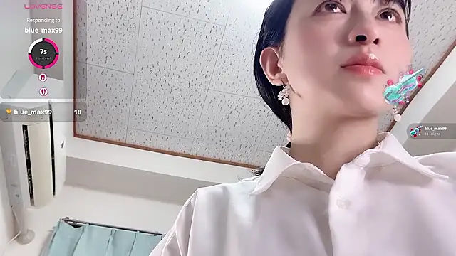 Snapshot of RURU-CHANN668 chatting on May 4, 2026, 9:56 am RURU-CHANN668 online show from May 4, 2026, 9:56 am