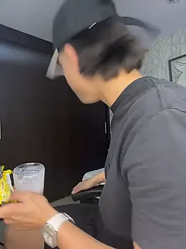 Lander Cruz online show from February 5, 2026, 8:04 pm