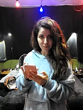 Snapshot of NatyMia chatting on December 14, 2025, 1:45 am NatyMia online show from December 14, 2025, 1:45 am