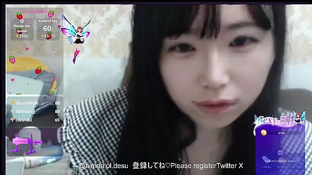 Snapshot of himaridesu chatting on April 2, 2026, 9:32 pm himaridesu online show from April 2, 2026, 9:32 pm