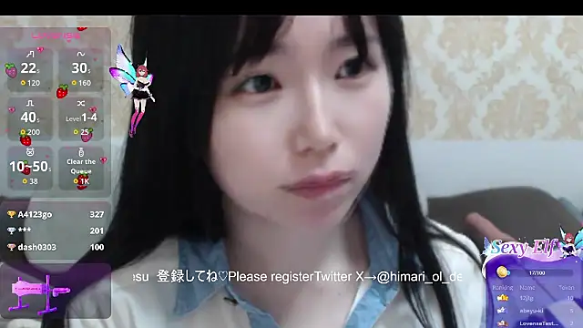 Snapshot of himaridesu chatting on March 16, 2026, 5:59 pm himaridesu online show from March 16, 2026, 5:59 pm