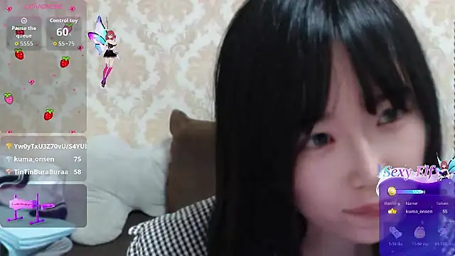Snapshot of himaridesu chatting on April 11, 2026, 6:55 pm himaridesu online show from April 11, 2026, 6:55 pm