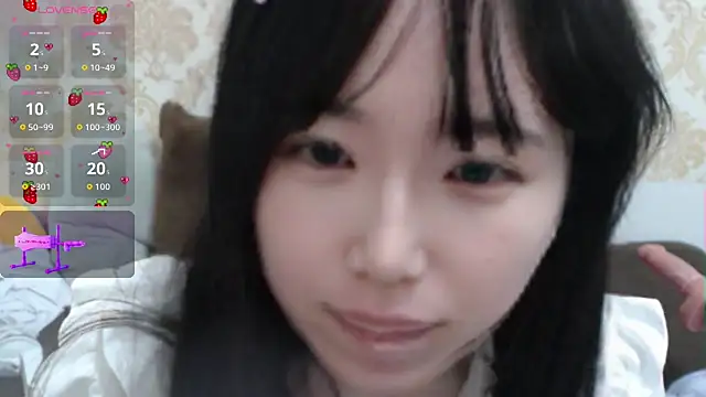 Snapshot of himaridesu chatting on May 5, 2026, 7:17 pm himaridesu online show from May 5, 2026, 7:17 pm