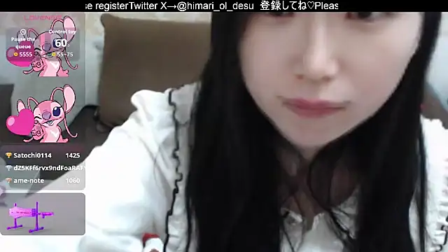 Snapshot of himaridesu chatting on March 8, 2026, 3:43 am himaridesu online show from March 8, 2026, 3:43 am