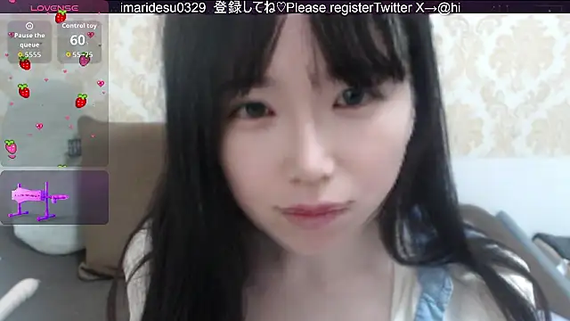 Snapshot of himaridesu chatting on May 30, 2026, 8:36 pm himaridesu online show from May 30, 2026, 8:36 pm