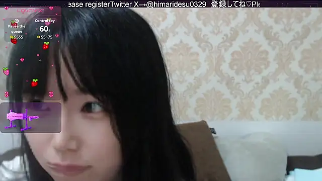 Snapshot of himaridesu chatting on May 27, 2026, 5:09 pm himaridesu online show from May 27, 2026, 5:09 pm