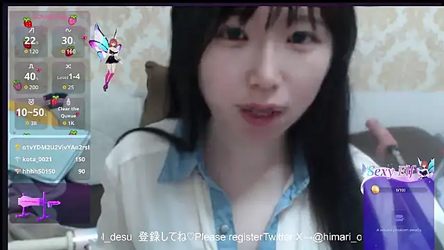 Snapshot of himaridesu chatting on April 5, 2026, 8:04 pm himaridesu online show from April 5, 2026, 8:04 pm