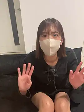 meromero ch online show from December 17, 2025, 9:03 am