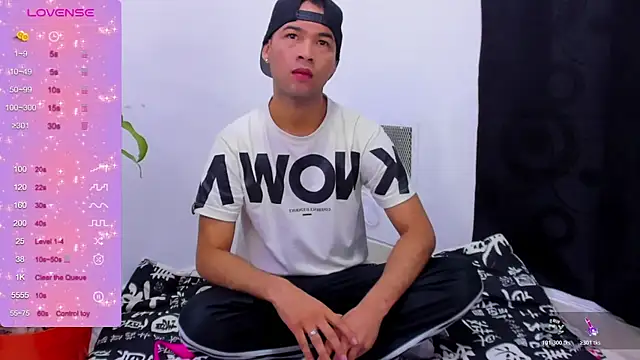 SweeXioji online show from January 17, 2026, 8:29 am