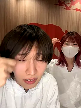 kai xoxo   online show from December 20, 2025, 12:08 pm