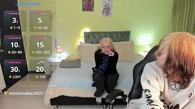 Snapshot of Eros_Nyx_ chatting on January 15, 2026, 3:54 am Eros Nyx online show from January 15, 2026, 3:54 am