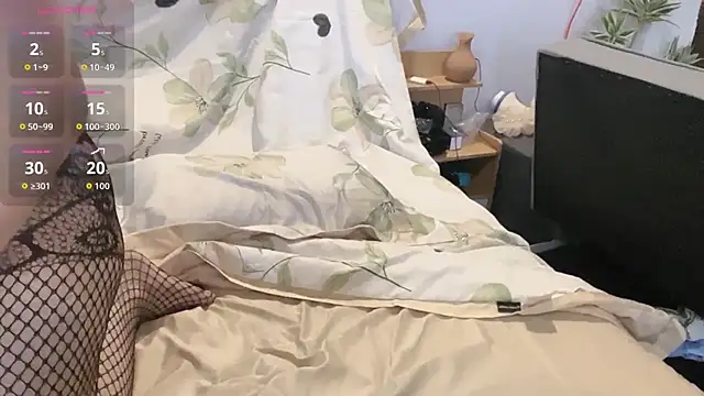 Snapshot of Ni-Ni_2K chatting on December 5, 2025, 2:10 am Ni-Ni 2K online show from December 5, 2025, 2:10 am