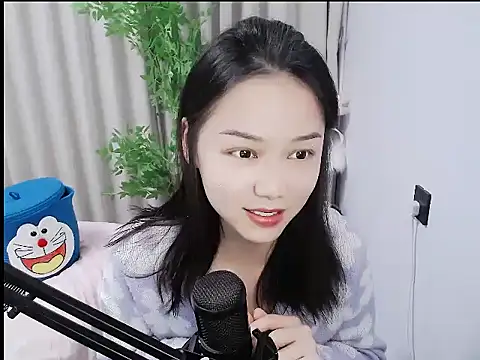 Snapshot of mili923 chatting on December 20, 2025, 2:09 pm mili923 online show from December 20, 2025, 2:09 pm