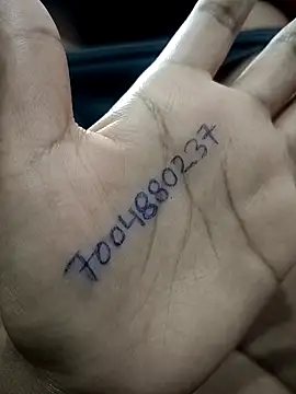 Snapshot of swetakumari003 chatting on February 5, 2026, 7:10 pm swetakumari003 online show from February 5, 2026, 7:10 pm