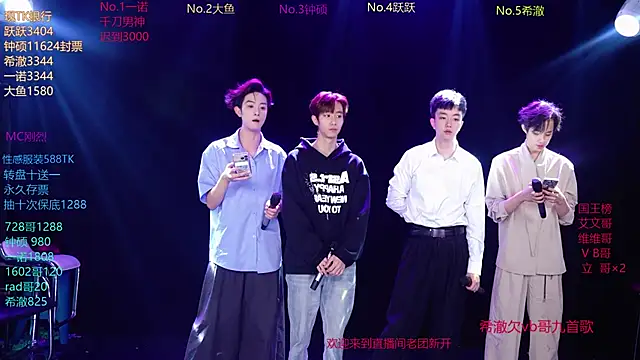 Snapshot of BOYgayHouse- chatting on December 15, 2025, 8:42 am BOYgayHouse- online show from December 15, 2025, 8:42 am