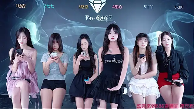 FO-686 online show from December 14, 2025, 7:14 am