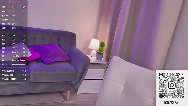 Snapshot of SeaCyra chatting on December 16, 2025, 6:23 pm SeaCyra online show from December 16, 2025, 6:23 pm