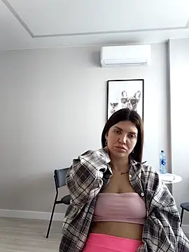 Snapshot of Zona52 chatting on December 14, 2025, 8:09 am Zona52 online show from December 14, 2025, 8:09 am