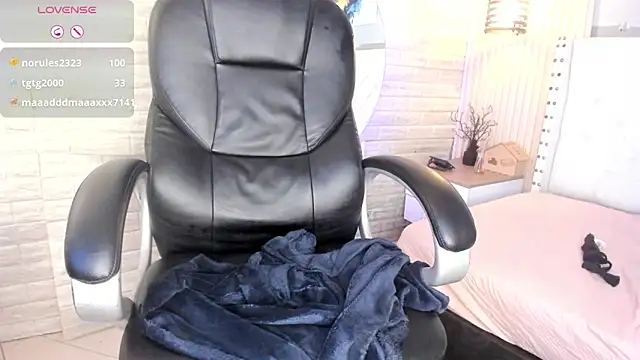 ariana  rosse online show from April 11, 2026, 7:45 am