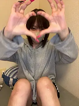 Snapshot of Nemo_01 chatting on January 17, 2026, 2:20 pm Nemo 01 online show from January 17, 2026, 2:20 pm