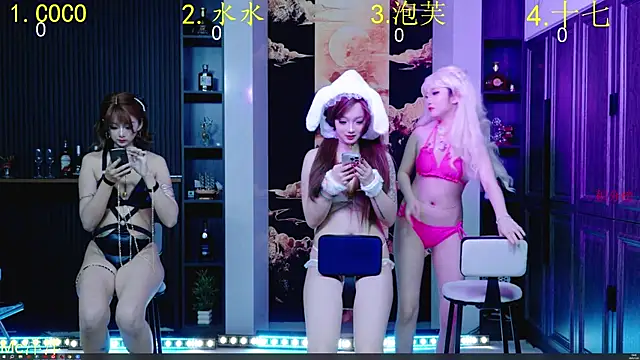 Snapshot of HRB_HAPPY chatting on December 5, 2025, 11:42 am HRB HAPPY online show from December 5, 2025, 11:42 am