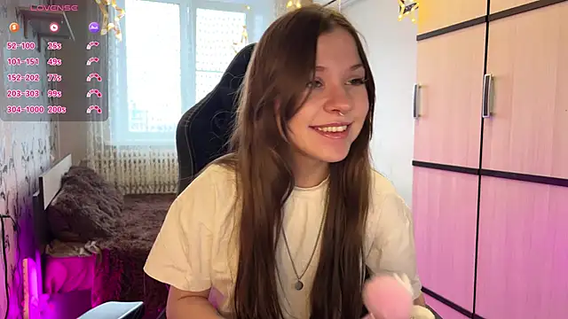 Snapshot of GayleLuu chatting on December 16, 2025, 10:52 am GayleLuu online show from December 16, 2025, 10:52 am