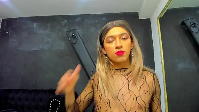 Snapshot of ArielBasquiat chatting on December 16, 2025, 5:44 am ArielBasquiat online show from December 16, 2025, 5:44 am