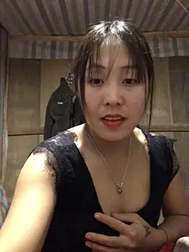 bae-asian online show from February 6, 2026, 2:18 am