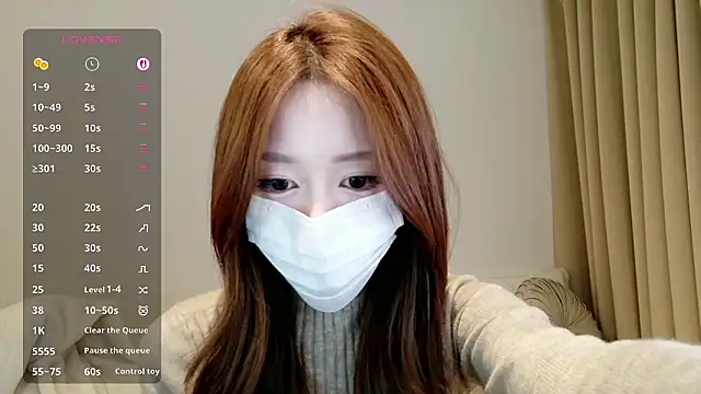  noanyan  online show from February 9, 2026, 12:14 pm