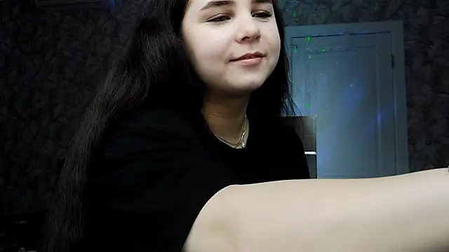 Snapshot of HowledDuty chatting on December 16, 2025, 10:52 am HowledDuty online show from December 16, 2025, 10:52 am