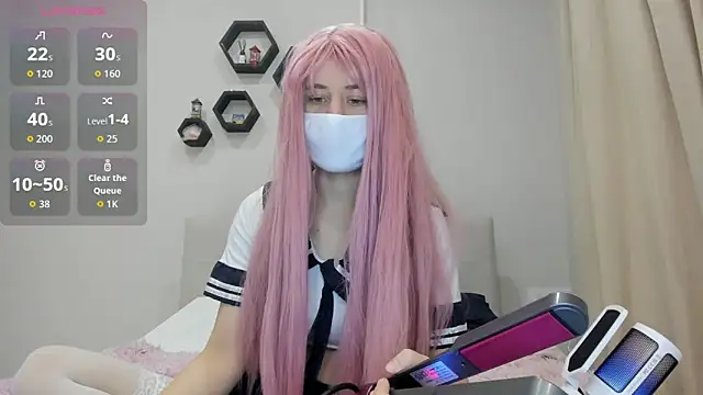 Snapshot of DELAYLALEAA chatting on January 6, 2026, 4:11 pm DELAYLALEAA online show from January 6, 2026, 4:11 pm