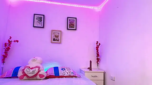 Aurora Dolce online show from March 3, 2026, 2:46 pm