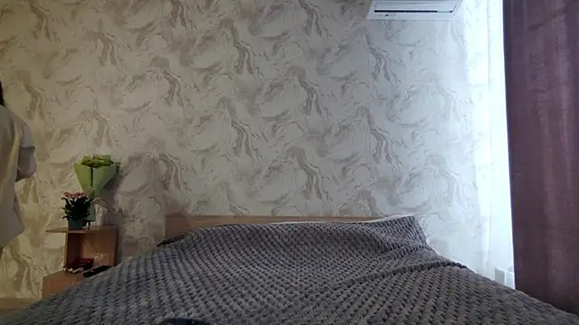 Qwami Amie online show from March 12, 2026, 5:45 am