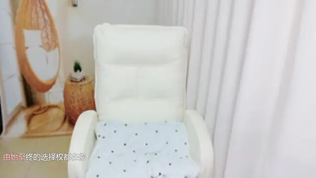 Snapshot of zizi-a chatting on January 15, 2026, 2:15 am zizi-a online show from January 15, 2026, 2:15 am