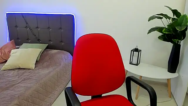 Snapshot of Jessy_lil chatting on February 4, 2026, 8:53 am Jessy lil online show from February 4, 2026, 8:53 am