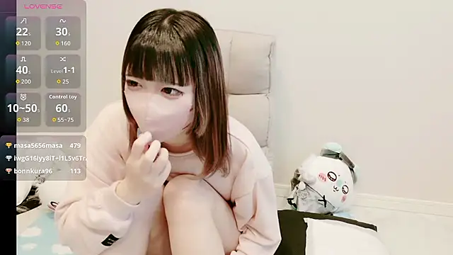 momo 2323 online show from December 13, 2025, 11:22 pm