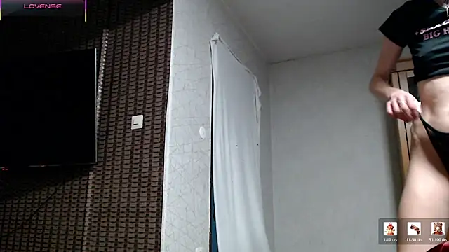 Snapshot of dein_traumchen chatting on February 27, 2026, 6:24 am dein traumchen online show from February 27, 2026, 6:24 am