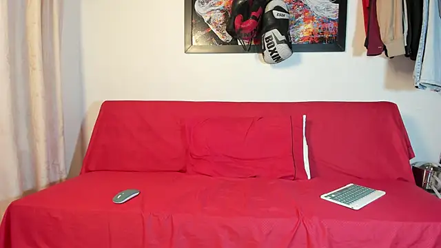 Reynoah online show from December 16, 2025, 9:41 pm