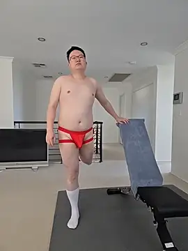 GoonerStar321 online show from December 21, 2025, 5:31 am