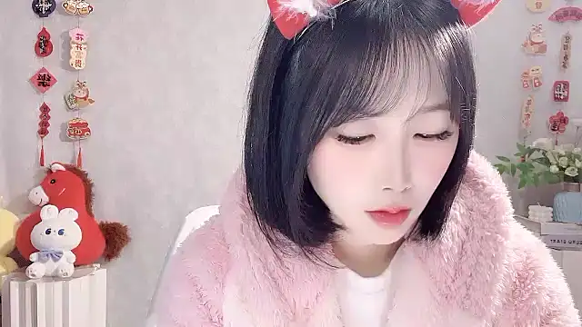 Snapshot of Pinkgirl520 chatting on March 17, 2026, 2:25 am Pinkgirl520 online show from March 17, 2026, 2:25 am