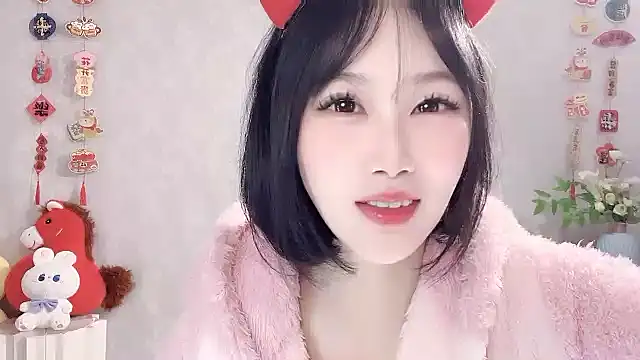 Snapshot of Pinkgirl520 chatting on March 11, 2026, 2:27 am Pinkgirl520 online show from March 11, 2026, 2:27 am