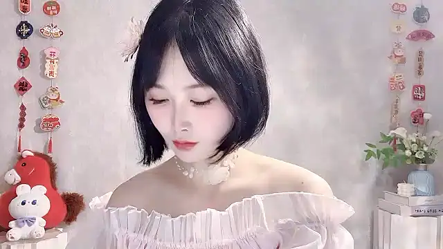 Snapshot of Pinkgirl520 chatting on March 24, 2026, 2:33 am Pinkgirl520 online show from March 24, 2026, 2:33 am