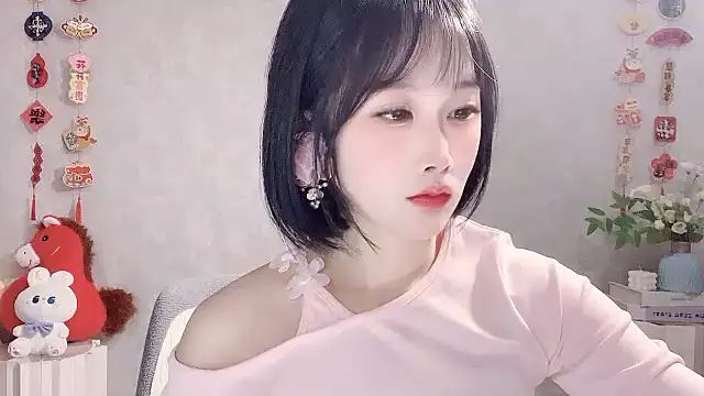 Snapshot of Pinkgirl520 chatting on March 22, 2026, 3:10 am Pinkgirl520 online show from March 22, 2026, 3:10 am