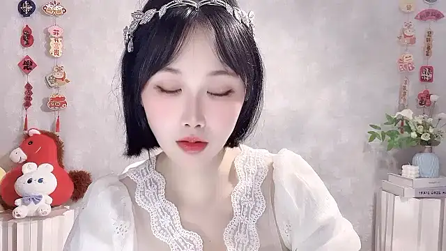 Snapshot of Pinkgirl520 chatting on March 23, 2026, 7:08 am Pinkgirl520 online show from March 23, 2026, 7:08 am