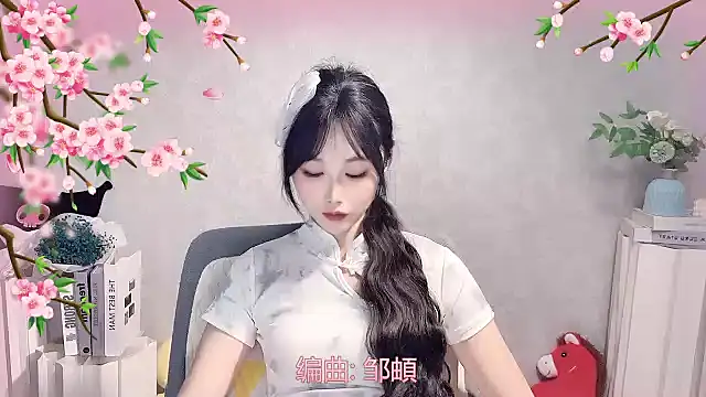 Snapshot of Pinkgirl520 chatting on April 16, 2026, 12:28 pm Pinkgirl520 online show from April 16, 2026, 12:28 pm